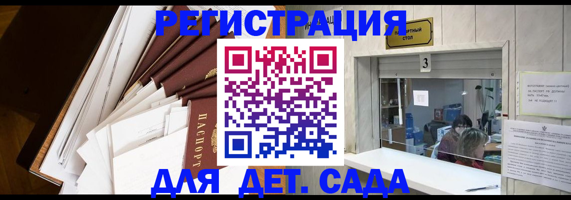 форма 3 в Ярославской области